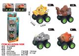 OBL10151353 - 回力动物车