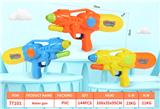 OBL10151527 - Water gun