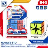 OBL10151828 - MAGIC CUBE