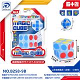 OBL10151830 - MAGIC CUBE