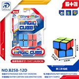 OBL10151924 - MAGIC CUBE