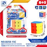 OBL10151929 - MAGIC CUBE