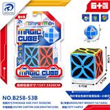 OBL10152034 - MAGIC CUBE
