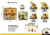 OBL10152226 - DIY拆装工程车（4款混装）