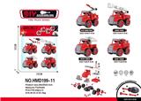 OBL10152228 - DIY拆装消防车