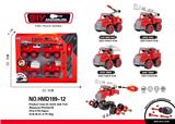 OBL10152229 - DIY拆装消防车
