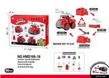 OBL10152233 - DIY拆装消防车（4合一）
