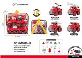 OBL10152234 - DIY拆装消防车（4款混装）