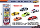 OBL10152251 - Die-cast toys
