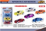 OBL10152256 - Die-cast toys
