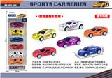 OBL10152259 - Die-cast toys