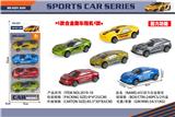 OBL10152262 - Die-cast toys