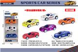 OBL10152267 - Die-cast toys