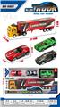 OBL10152275 - Die-cast toys