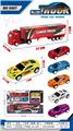 OBL10152278 - Die-cast toys
