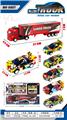 OBL10152280 - Die-cast toys