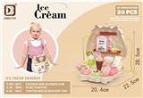 OBL10152417 - FOOD SET