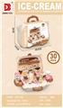 OBL10152420 - FOOD SET