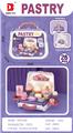 OBL10152439 - FOOD SET