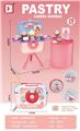 OBL10152448 - FOOD SET