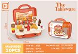 OBL10152455 - FOOD SET