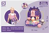 OBL10152457 - FOOD SET