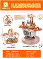 OBL10152468 - FOOD SET