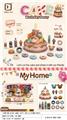 OBL10152469 - FOOD SET