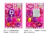 OBL10152645 - 餐具2款混装