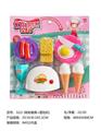 OBL10152649 - 餐具+面包机