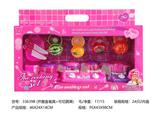 OBL10152657 - 餐具+可切蔬果