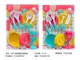 OBL10152660 - 餐具2款混装