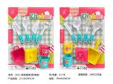 OBL10152661 - 餐具2款混装