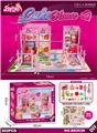 OBL10152882 - 芭比面包蛋糕店主题