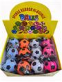 OBL10152904 - Bouncing Ball