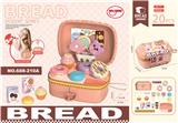 OBL10152915 - FOOD SET