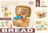 OBL10152922 - FOOD SET