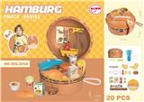 OBL10152930 - FOOD SET
