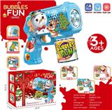 OBL10152931 - BUBBLE SET