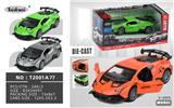 OBL10153012 - Die-cast toys