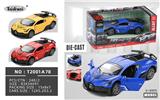 OBL10153013 - Die-cast toys