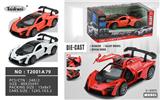 OBL10153014 - Die-cast toys