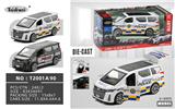 OBL10153021 - Die-cast toys