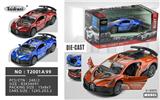 OBL10153026 - Die-cast toys