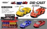 OBL10153030 - Die-cast toys