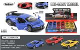 OBL10153033 - Die-cast toys