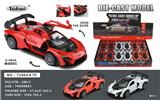 OBL10153034 - Die-cast toys