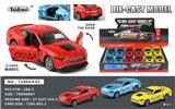 OBL10153037 - Die-cast toys