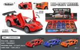 OBL10153038 - Die-cast toys