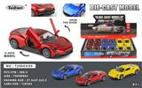 OBL10153039 - Die-cast toys